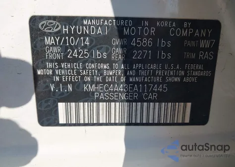 2014 Hyundai Sonata Hybrid из США, поврежденный, VIN KMHEC4A43EA117445